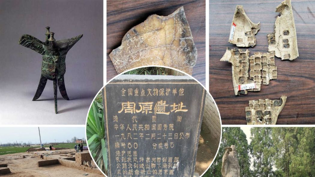 周原遺跡_百度百科