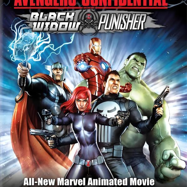 アベンジャーズ コンフィデンシャル: ブラック・ウィドウ
