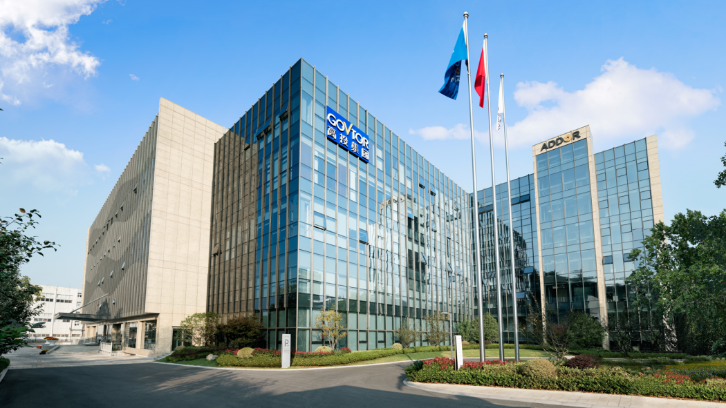 Yida Capital（Marca de Jiangsu Yida Gestión de Fondos de Inversión de ...