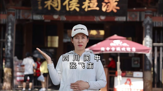 五虎大将_百度百科