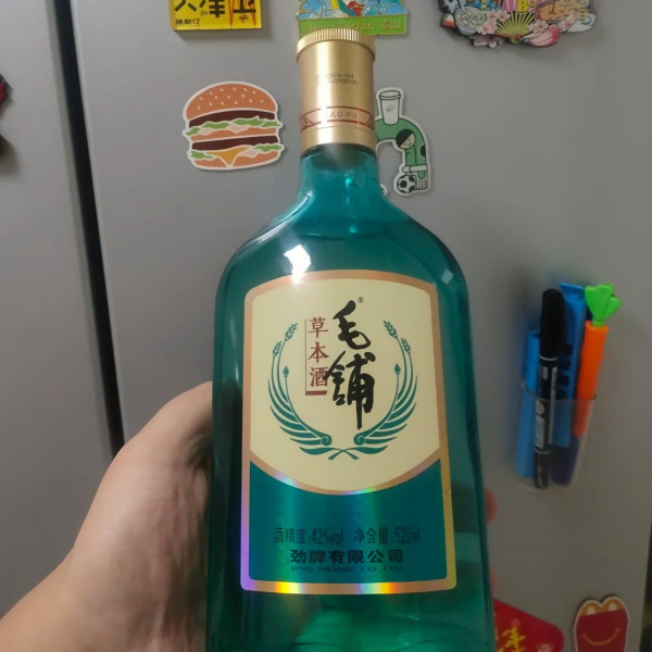 毛鋪ハーブ酒_百度百科