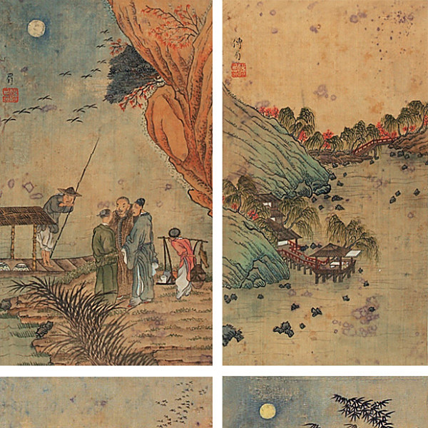 傅眉_百度百科