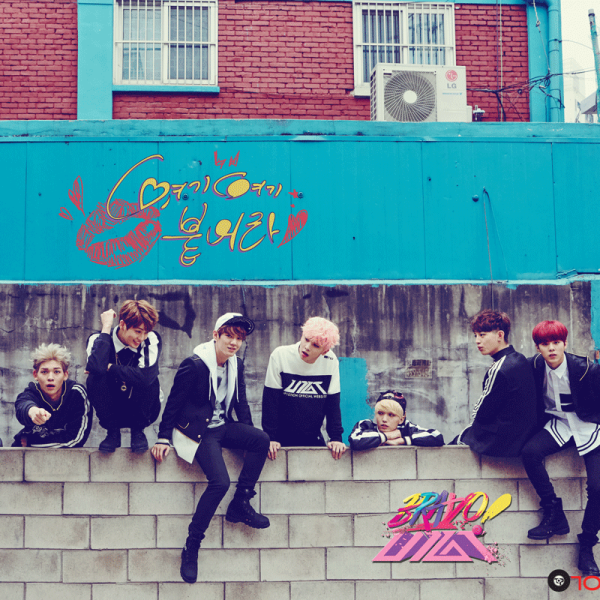 UP10TION（South Korean boy singing group）_Baiduwiki