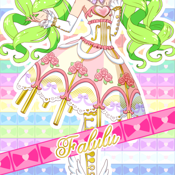 ファルル_百度百科