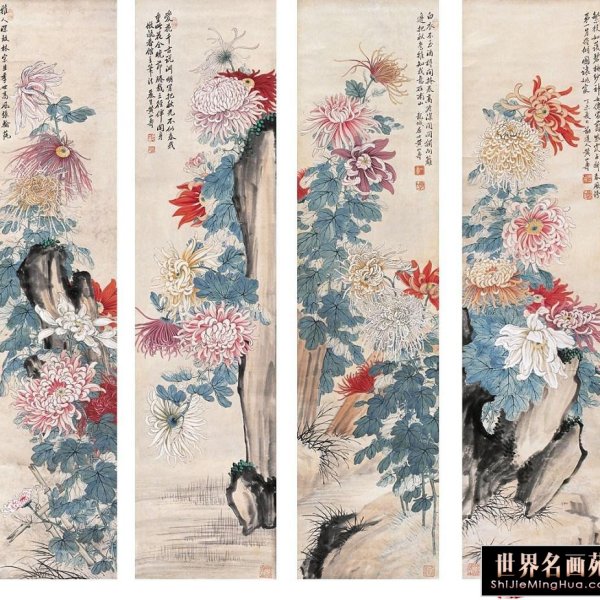 黄山寿_百度百科