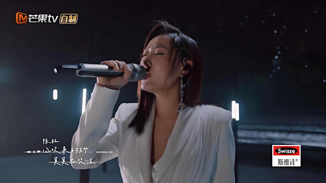 Chen Li（Chinese singer-songwriter and music producer）_Baiduwiki