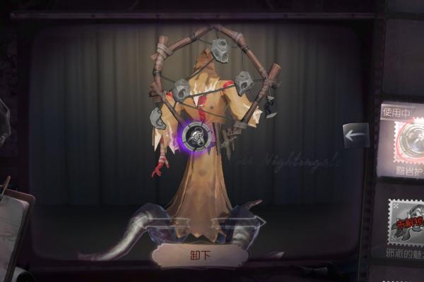 ハスター（ゲーム『第五人格』における監視者キャラクター）_百度百科