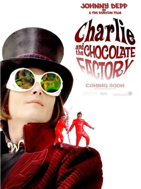 チャーリーとチョコレート工場（2005年のアメリカ映画。ティム