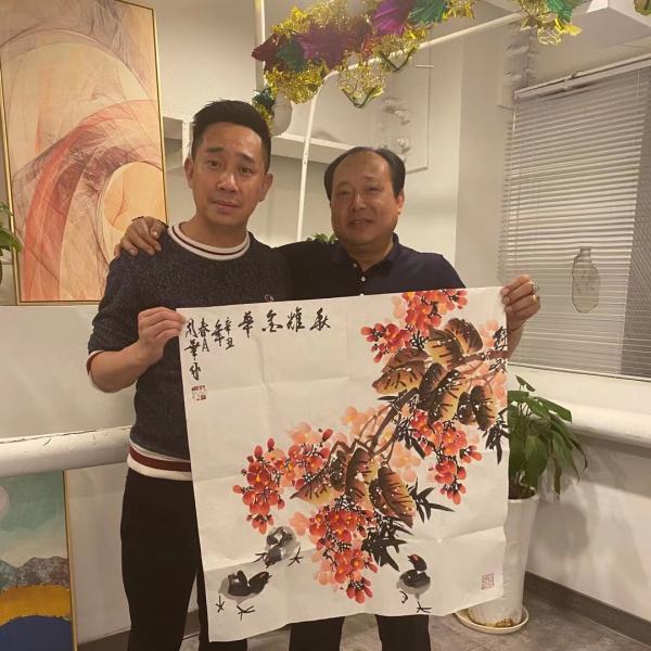 中華書画家 故宮名畫三百種 Ku Kung Ming Hua San Pai Chung Three Hundred