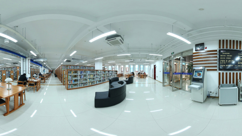 Beijing Institute of Petrochemical Technology（a public institution of ...