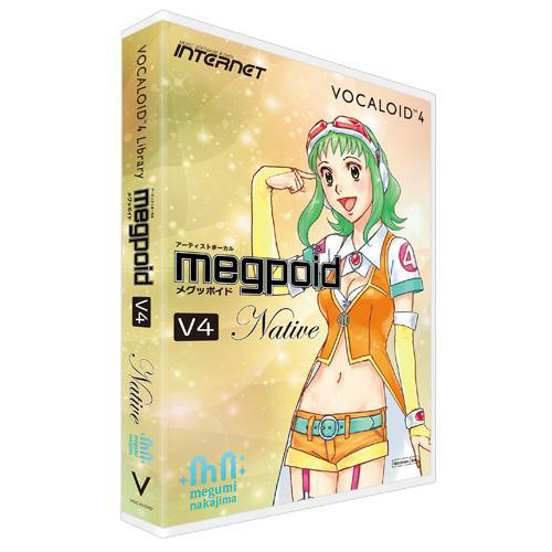 Megpoid（バーチャル女性歌手ソフトウェア「グミ」）_百度百科