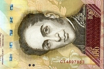 Bolívar Soberano Venezolano（ベネズエラの通貨単位）_百度百科