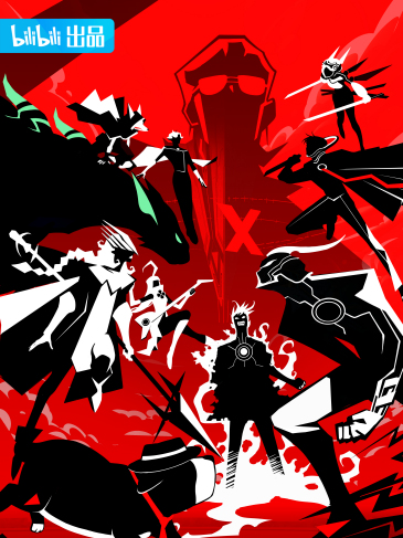 TO BE HERO X（An animated film directed by Li Haoling in 2025.）_Baiduwiki