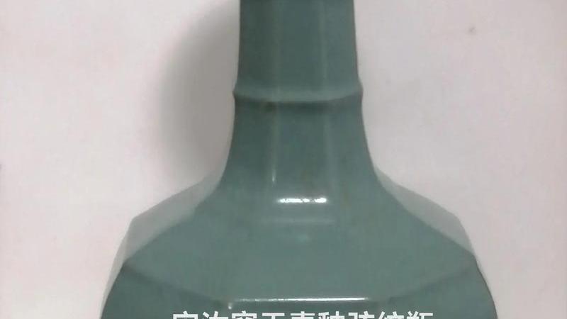 宋風弦紋瓶_百度百科