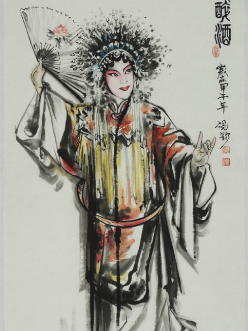 Beijing Opera（One of China's Four Great National Treasures, it is an ...