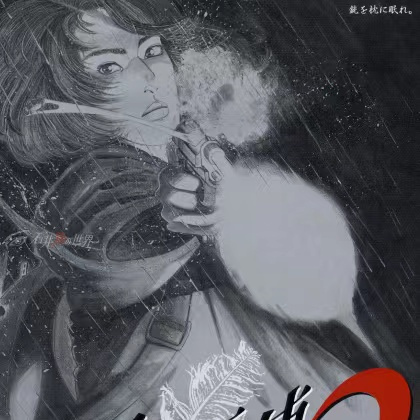 黒の天使 2 2026年最新 Yahoo オークション -黒の天使 vol 2の中古
