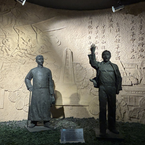 重慶中国三峡博物館_百度百科