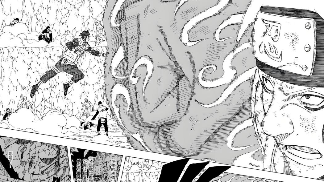 Ino–Shika–Chō（A character trio in the Japanese manga *Naruto* and its ...