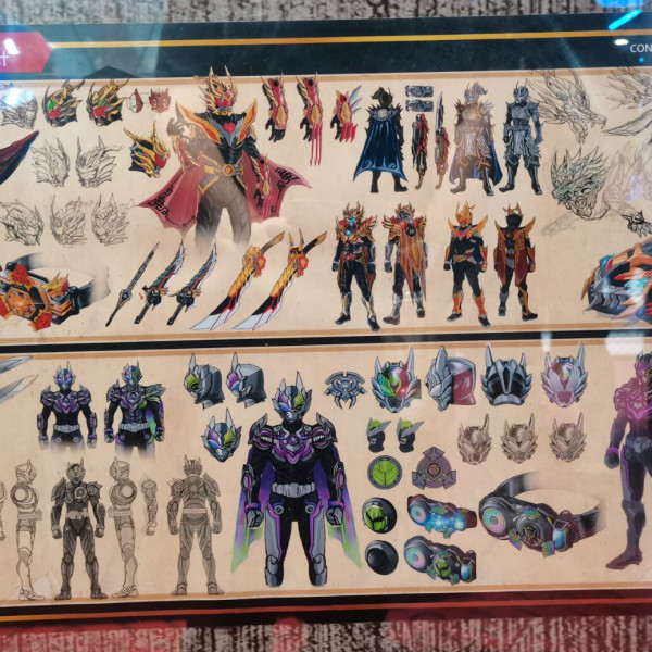 キャプターキングアーマー_百度百科