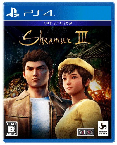 Shenmue 3（an action-adventure game developed by Ys Net）_Baiduwiki