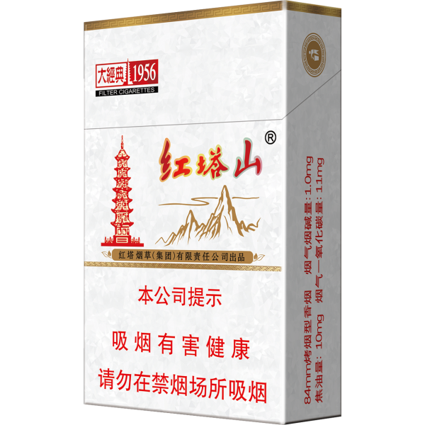 similar to tom ford tobacco vanille Tom Ford Tobacco Vanille Eau de Parfum Travel