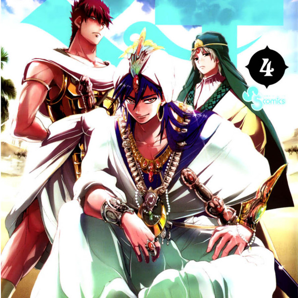 シンドバッド（日本の漫画『魔笛MAGI』の登場人物）_百度百科