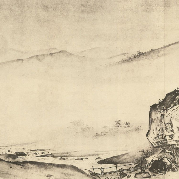 溪山清遠図_百度百科