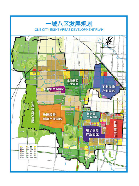 Linyi National Hi-Tech Industrial Development Zone_Baiduwiki