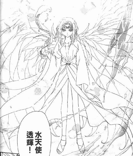Wish（日本のCLAMPによる漫画）_百度百科