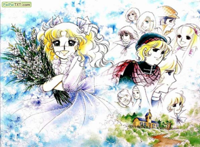 キャンディ・キャンディ（五十嵐优美子と水木杏子による少女漫画）_