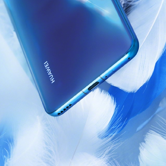 HUAWEI nova 6 5G（A smartphone product released by Huawei in 2019