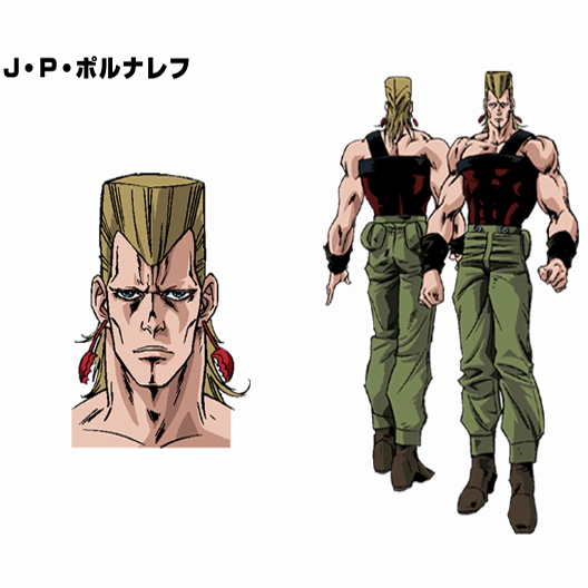 ジャン＝ピエール・ポルナレフ_百度百科