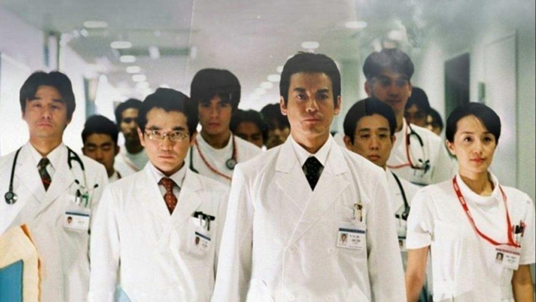 白い巨塔（日本の2003年放送の唐沢寿明主演の職場ドラマ）_百度百科
