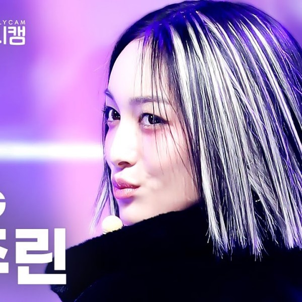 JURIN（Japanese girl group XG）_Baiduwiki