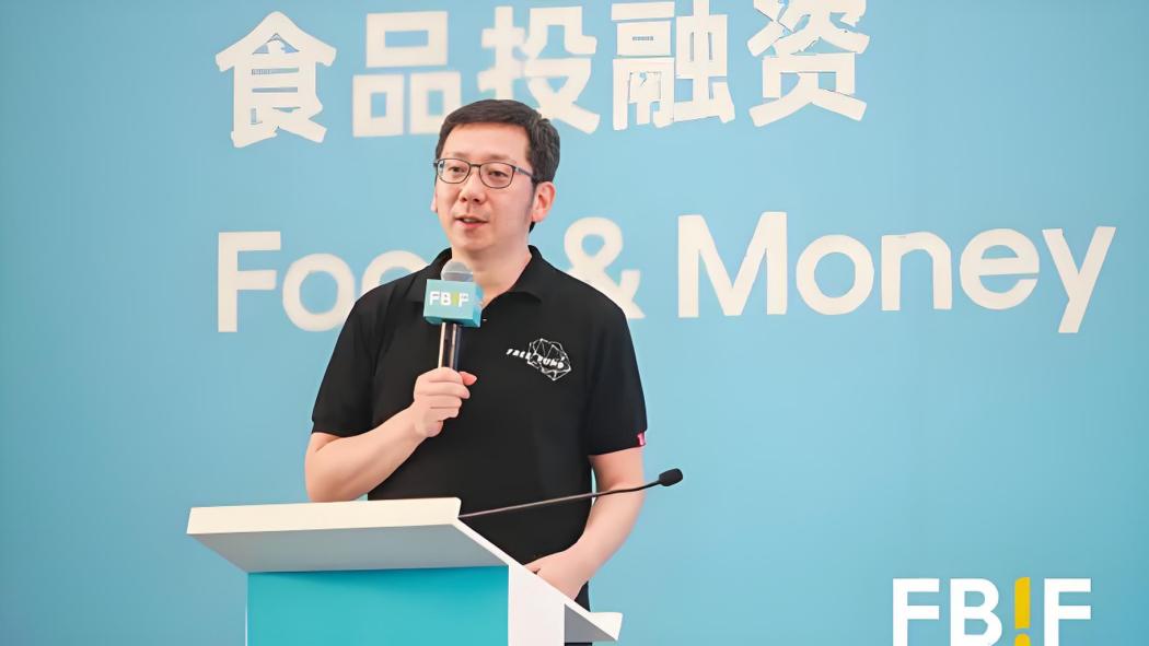 Li Feng（founder of FREES FUND and renowned investor）_Baiduwiki