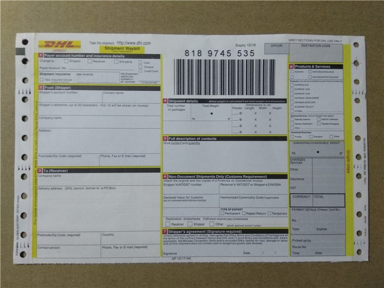 Express Waybill_Baiduwiki