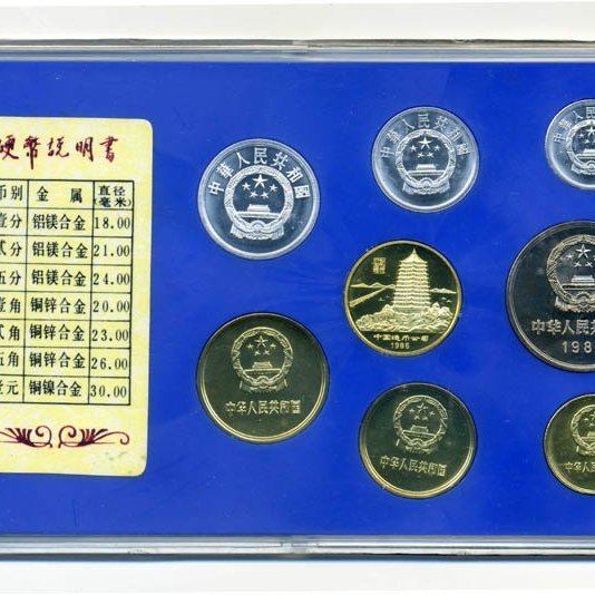 長城硬貨_百度百科