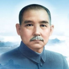 中華民国臨時大総統_百度百科