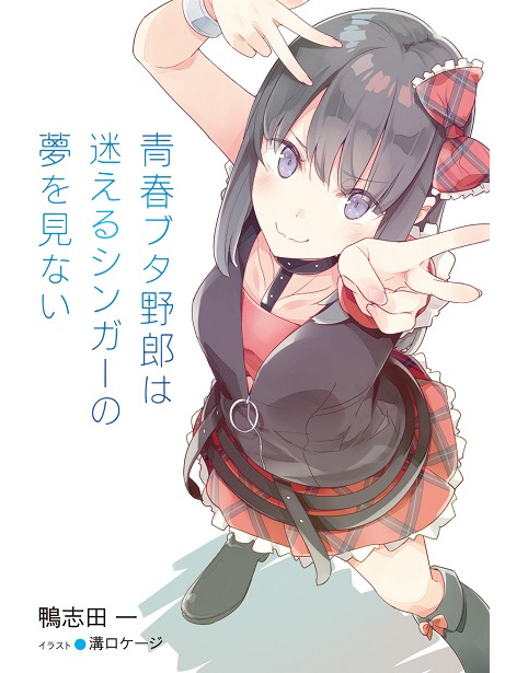 広川卯月_百度百科