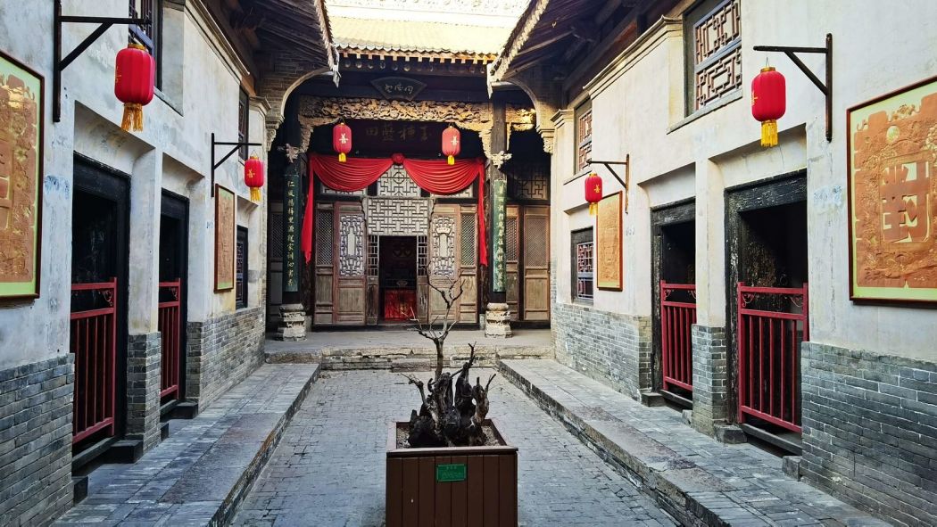 Longxi Li Family Compound_Baiduwiki