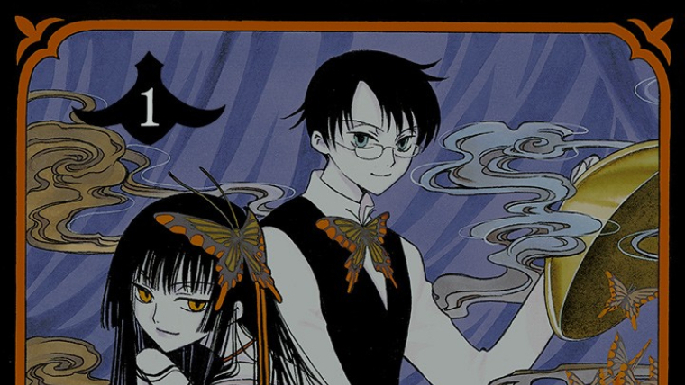 xxxHOLiC（CLAMPによる漫画）_百度百科