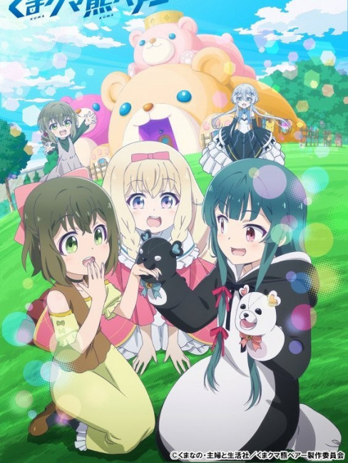 くまクマ熊ベアー_百度百科