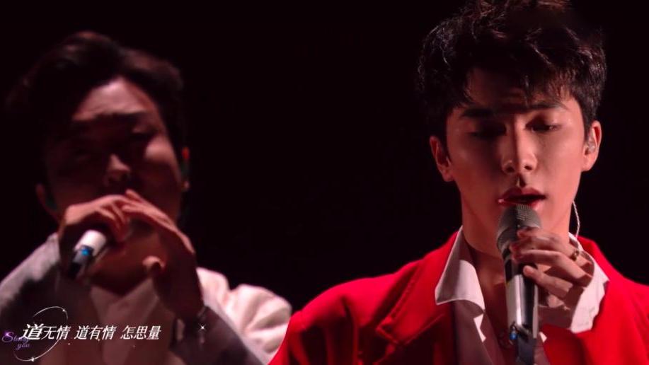 Red Performer_Baiduwiki