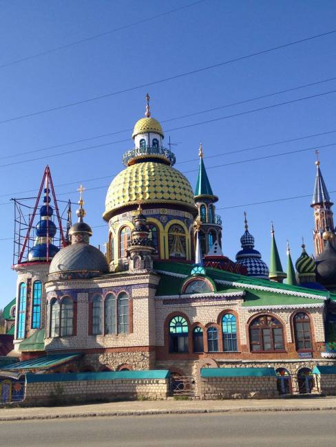 Republic of Tatarstan_Baiduwiki