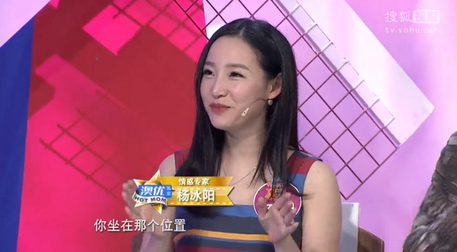 Ayawawa（Chinese female writer）_Baiduwiki