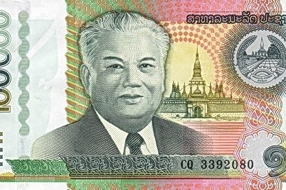キープ（ラオス人民民主共和国の法定通貨）_百度百科