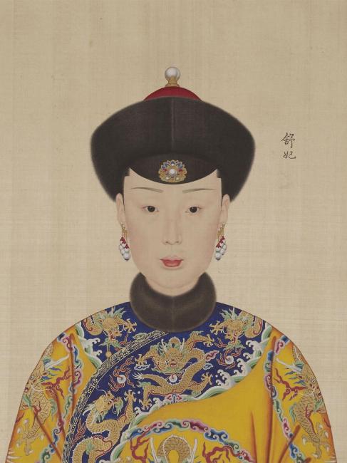 愛新覚羅弘歴_百度百科