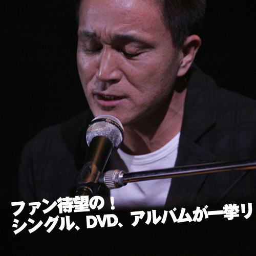 おだかずまさの紙です おだ かずまさ_百度百科
