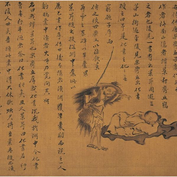 上官周 上官周_百度百科