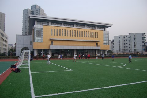 Shanghai HuiMin School_Baiduwiki